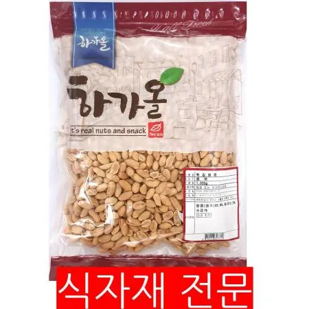 튀김땅콩(1K) 1개 식자재 업소용 대용량 튀김 튀긴땅콩 튀긴 맛의 엄청난 진짜 맛있는 마른안주 새로운