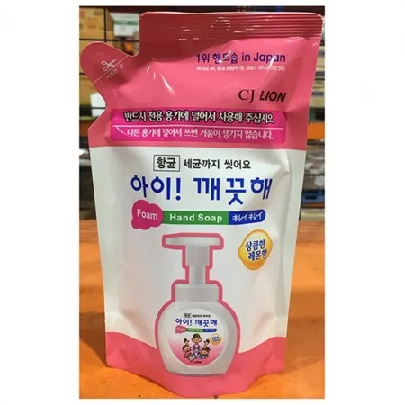 손세정제(아이깨끗해 레몬향 200ml 리필용) X2 위생용품 생활용품 사무실용품 유아용품 가정용 핸드워시 손비누 액체비누