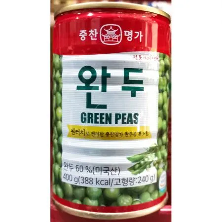 완두콩(중찬명가 400g) 업소용 식자재 냉동완두콩 중식재료 볶음밥재료 샐러드재료 콩요리 식당재료