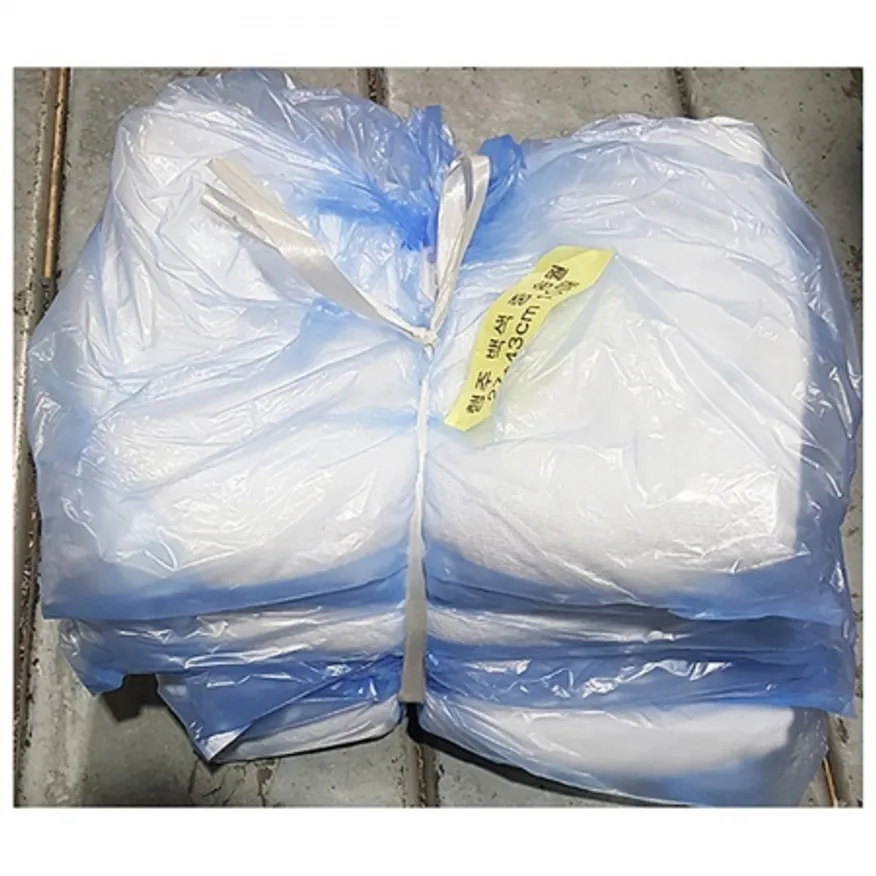 행주(송월 27x43cm 10입) 10개 식자재 업소용 대용량 송월타올 마루야마 독일 이케아 언더티 셀룰로오스 당일발송 카페 베베솜 이미지