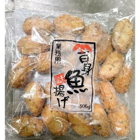 시로미사가나아게 (모노링크 500g) X5 이미지