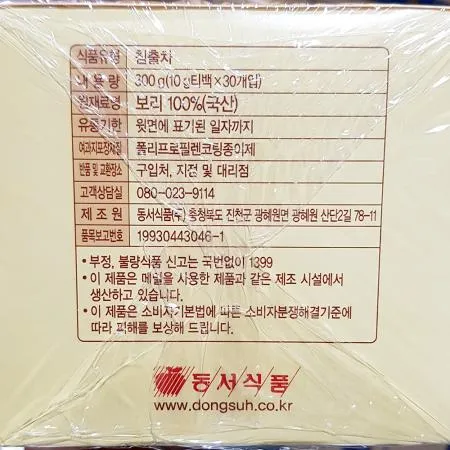 보리차(T-B 동서 300g)X24 이미지