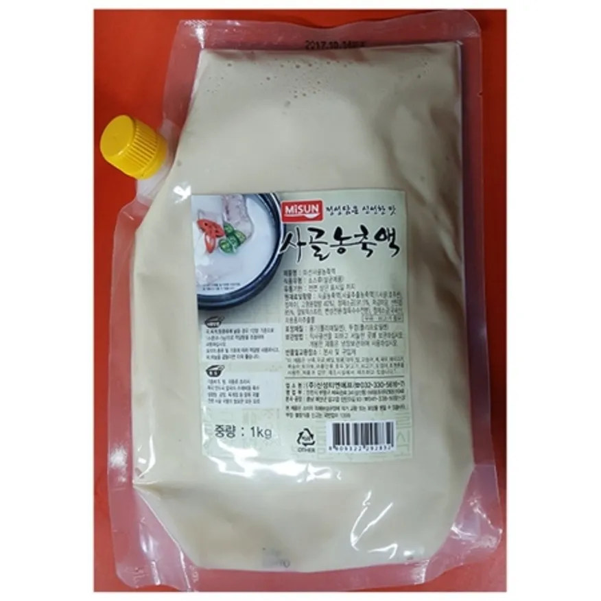 사골농축액(미선 1K) 이미지