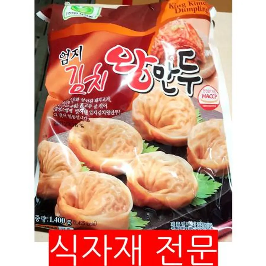 김치왕만두(엄지 1.4K) 1개 식자재 업소용 대용량 동원 김치왕만두 평양 이순실 엄지식품 풍미 포포 왕만두 쉐프초이스 이미지