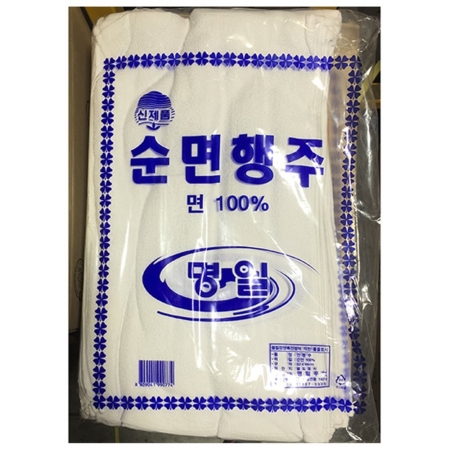 순면행주(명일 32x46cm 20입) 10개 식자재 업소용 대용량 송월타올 마루야마 독일 이케아 언더티 셀룰로오스 당일발송 카페 베베솜 이미지