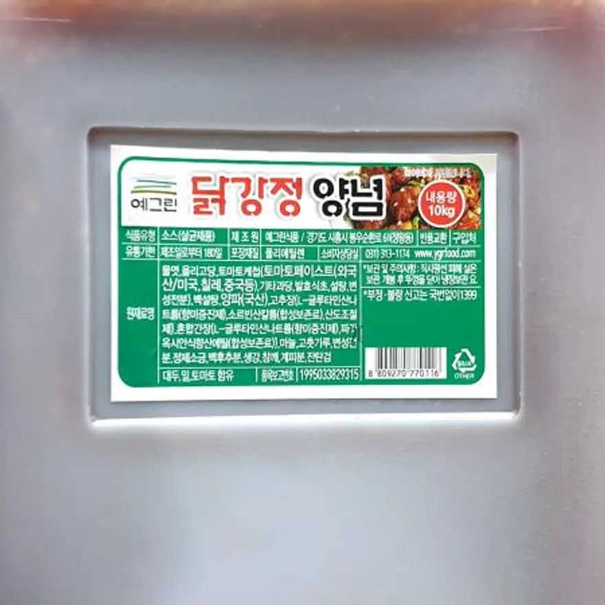 닭강정양념(예그린 10K) 업소용 대용량 치킨집 분식집 닭강정소스 양념치킨소스 치킨소스 10kg양념 이미지