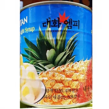 [더착한푸드]대화 람부탄 캔 800g  6개 식자재 대용량 업소용 람부탄 통조림