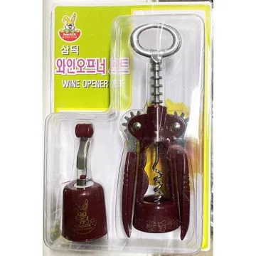 와인오프너세트(삼덕)