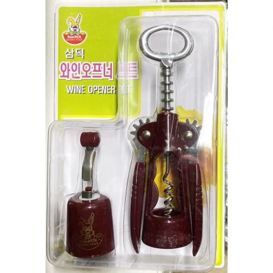 와인오프너세트(삼덕) 이미지