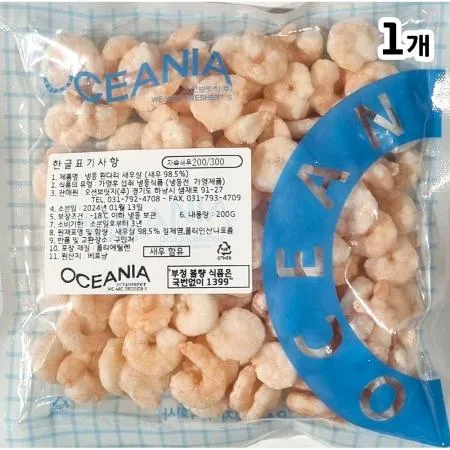 자숙새우살(이츠웰 바나메이 CPD 200-300 200g) 1개 식자재 업소용 대용량 새우 자숙 칵테일새우 골든피트 다이아몬드 생 진보 용 훈훈 이미지