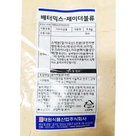 배터믹스(태원 JW 5k) 1개 식자재 업소용 대용량 돈까스 이슬나라 돈까스배터믹스 바로푸드 돈가스 금양 전분 다이찌 농부의뜰 이미지