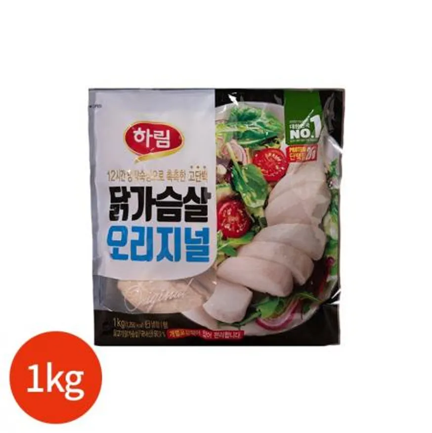 CL 하림 닭가슴살 오리지널 1kg 이미지