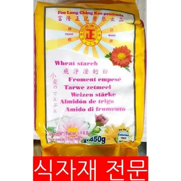 밀전분(위캔푸드 450g) 1개 식자재 업소용 대용량 밀전분 소맥전분 식자재 위캔푸드 등면분 복원 딤섬재료 다와푸드