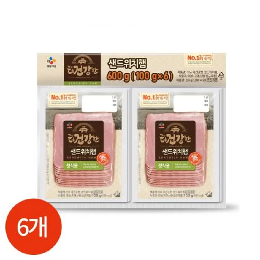CL CJ 더건강한 샌드위치햄 100g x 6개 이미지