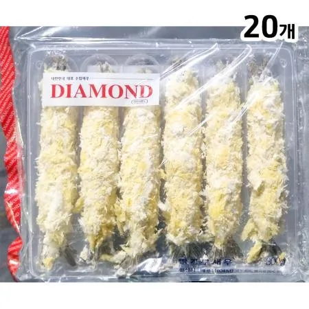 빵가루새우(다이아몬드 머리있음 300g) 20개 식자재 업소용 대용량 서하 천일 사세 즉석식품 엠디에스 통새우튀김 빵가루새우 디딤돌 새우 이미지