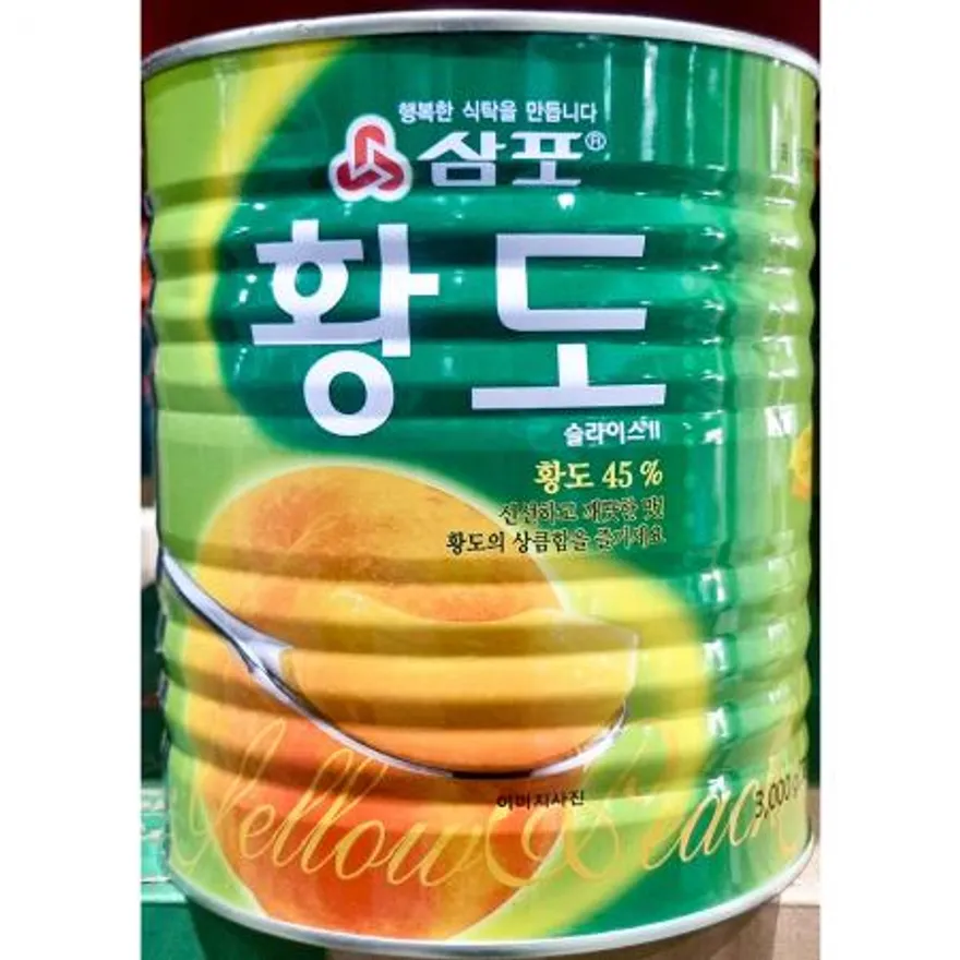 황도캔(삼포 슬라이스 3K) 황도 슬라이스황도 과일통조림 업소용 대용량 식자재 디저트재료 카페재료 식당재료 이미지