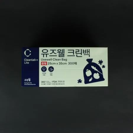 크린랲-유즈웰 위생백 25*35cm 300매 1개 식자재 업소용 대용량 크린랩 유즈웰 크린랲 이미지