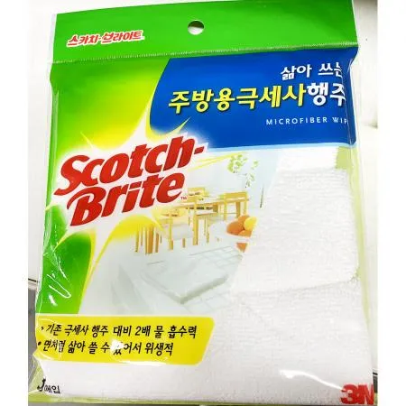 극세사행주(스카치 32x30 3매) 행주 주방타월 걸레 흡수력좋은행주 업소용 주방용품 청소용품 식당