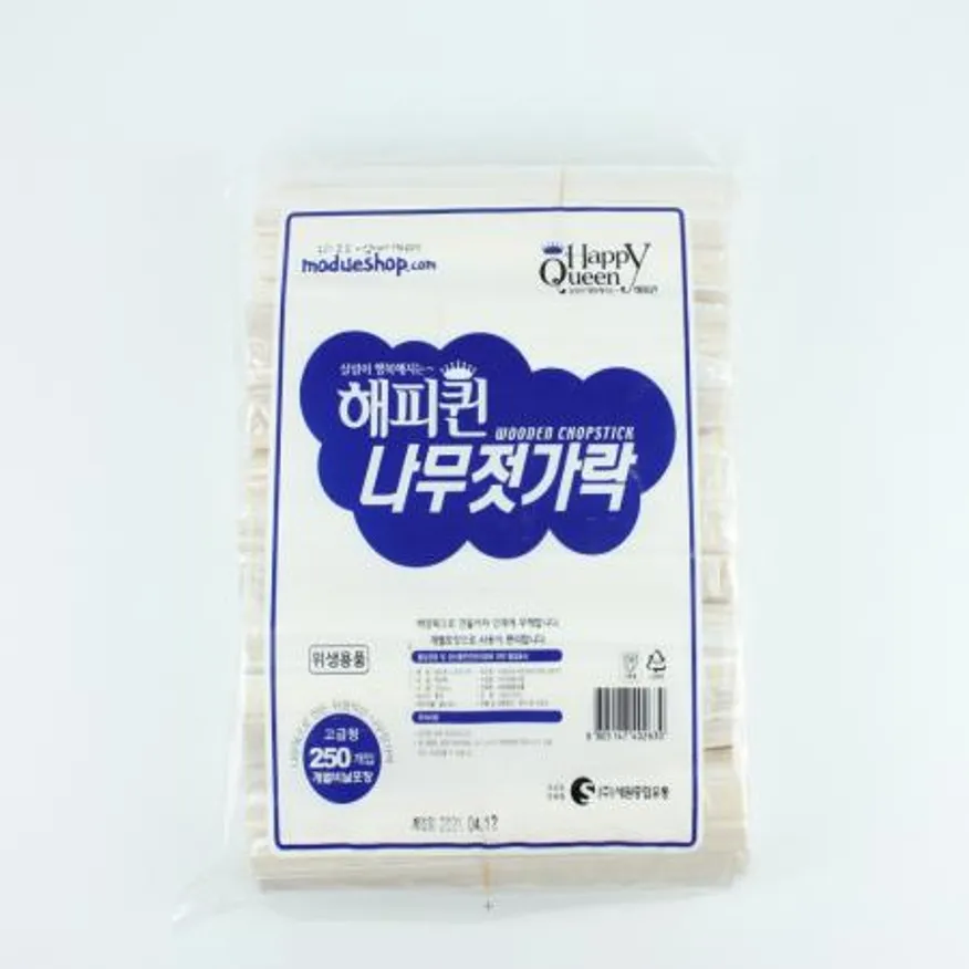 해피퀸-위생젓가락 250매 비닐포장 일회용젓가락 나무젓가락 개별포장 식당용 카페 배달용 업소용 대량구매 일회용품 이미지