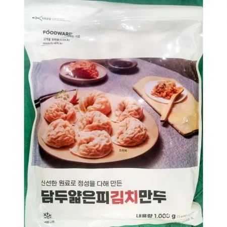김치만두 (담두 얇은피 40g x25알 1K) X4
