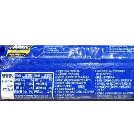 스파게티(라폰테 500g) 4개 식자재 업소용 대용량 디벨라 데체코 룸모 바릴라 지미 랜덤 그라노로 유기농 구은 이미지