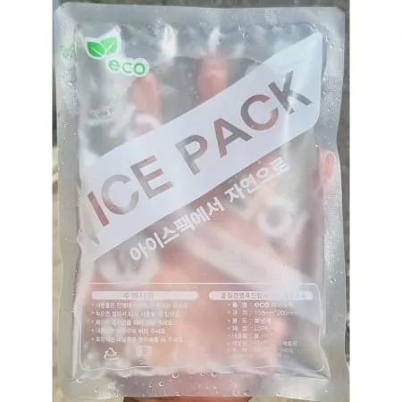 완제 냉매제 아이스팩  3개 식자재 업소용 대용량 완제 제이큐 소형 바퀴 이미지