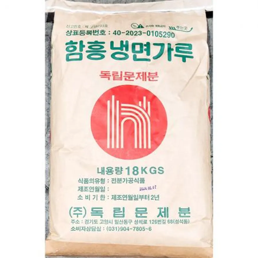 함흥냉면가루(독립문표 100프로 18K) 냉면가루 면가루 전분가루 면재료 대용량 식자재 업소용 식당용 함흥냉면분 이미지
