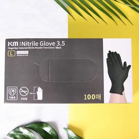 SA 식품용 니트릴 글러브 FOOD GLOVE (식품용장갑) S 니트릴장갑 위생장갑 일회용장갑 업소용 주방용품 조리용장갑 식당 대용량 라텍스프리 이미지