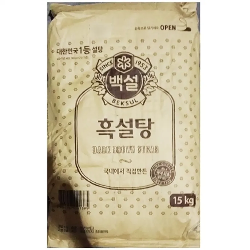 흑설탕(백설 15K) 1개 식자재 업소용 대용량 흑설탕 삼양 백 백설 식자재 이미지