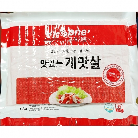 FO 게맛살 1K 맛살 크래미 샐러드재료 김밥재료 업소용 대용량 식자재 반찬재료 초밥재료