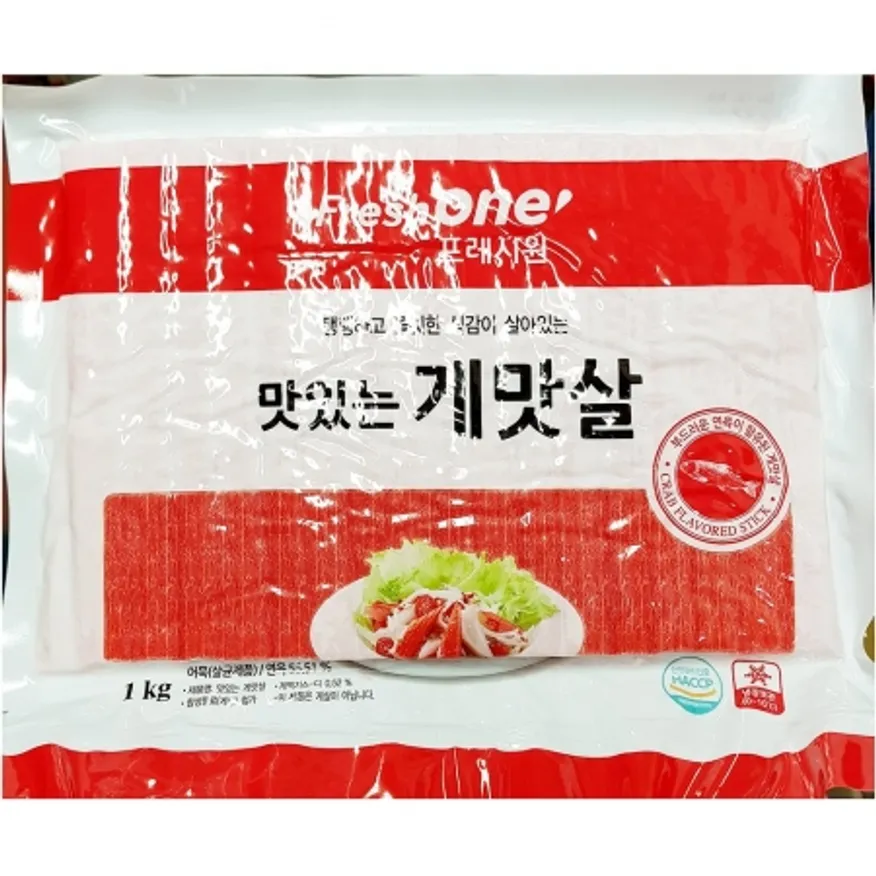 FO 게맛살 1K 맛살 크래미 샐러드재료 김밥재료 업소용 대용량 식자재 반찬재료 초밥재료 이미지