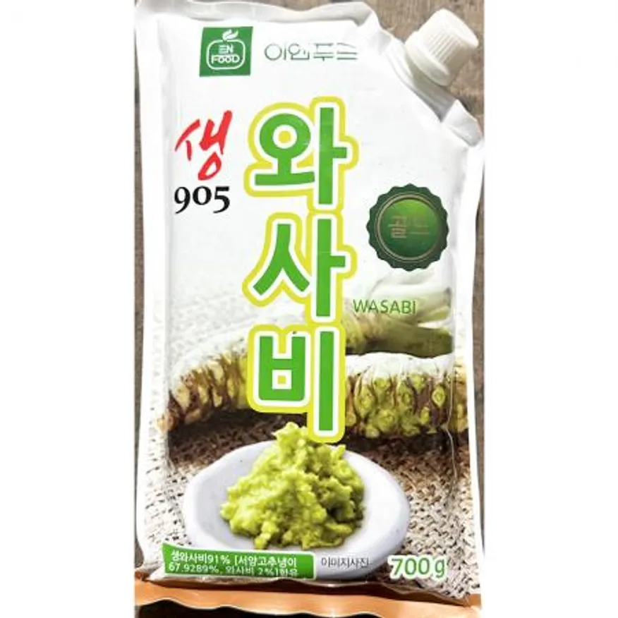 생와사비(이엔푸드 905 700g) 5개 식자재 업소용 대용량 와사비 특 생 움트리 원씨푸드 와사비가루 횟집 종류별 생선회 이미지