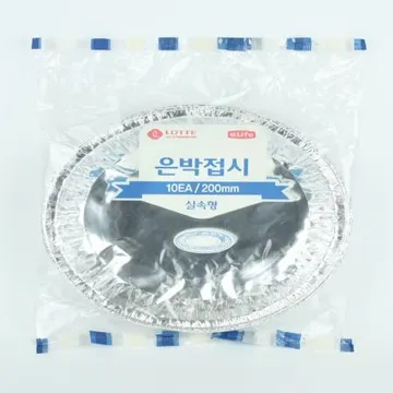 롯데-은박접시 30μ 200mm 1개 식자재 업소용 대용량 롯데 일회용 다용도 은박 헤이지 접시 은박접시 파티용 나타