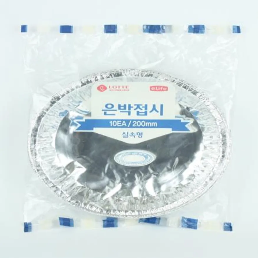 롯데-은박접시 30μ 200mm 일회용품 캠핑용품 일회용접시 알루미늄접시 은박용기 업소용 바베큐용품 야외용품 식당 이미지