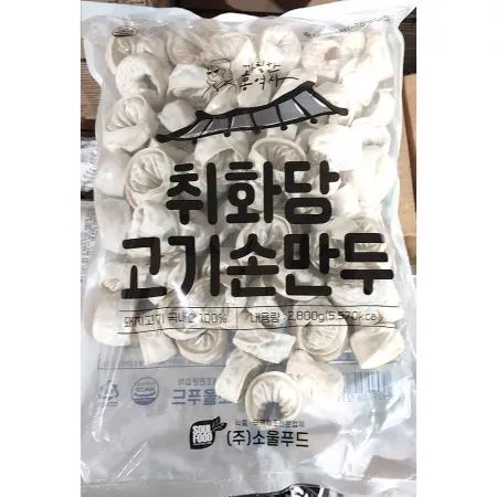 고기손만두 (까칠한 28g x100개입 2.8K) X3 이미지