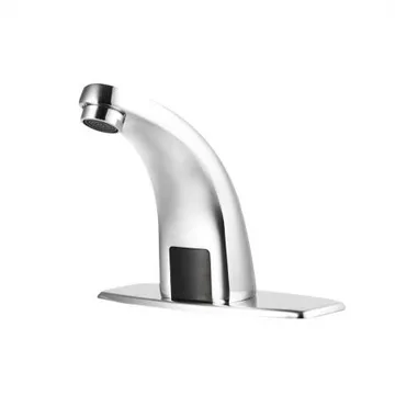 HTM-703 자동수전 1개 식자재 업소용 대용량 스마트 자동 자바 욕실 샤오미 티에스자바 자동수전 자동센서 로얄앤컴퍼니