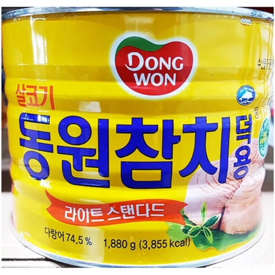 참치캔(동원 1.88K)X6 동원참치 식자재 업소용 반찬재료 비상식량 대용량 통조림참치 참치 참치요리 이미지