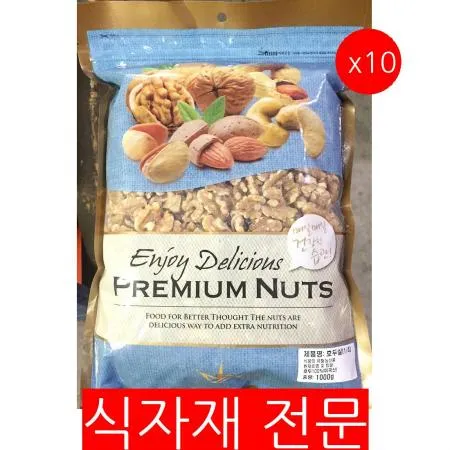 호두(넥스 분태 1K)X10 호두분태 견과류 베이킹재료 토핑재료 제과제빵 식자재 업소용 대용량 카페재료