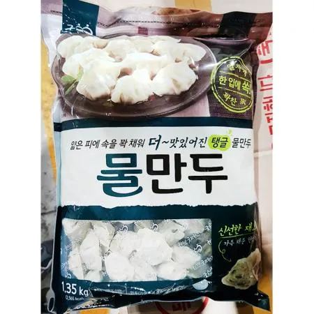 물만두(굿프랜즈 냉동 1.35K) 1개 식자재 업소용 대용량 나래 천일 엄지 해태 꼬물이 대용량 냉동