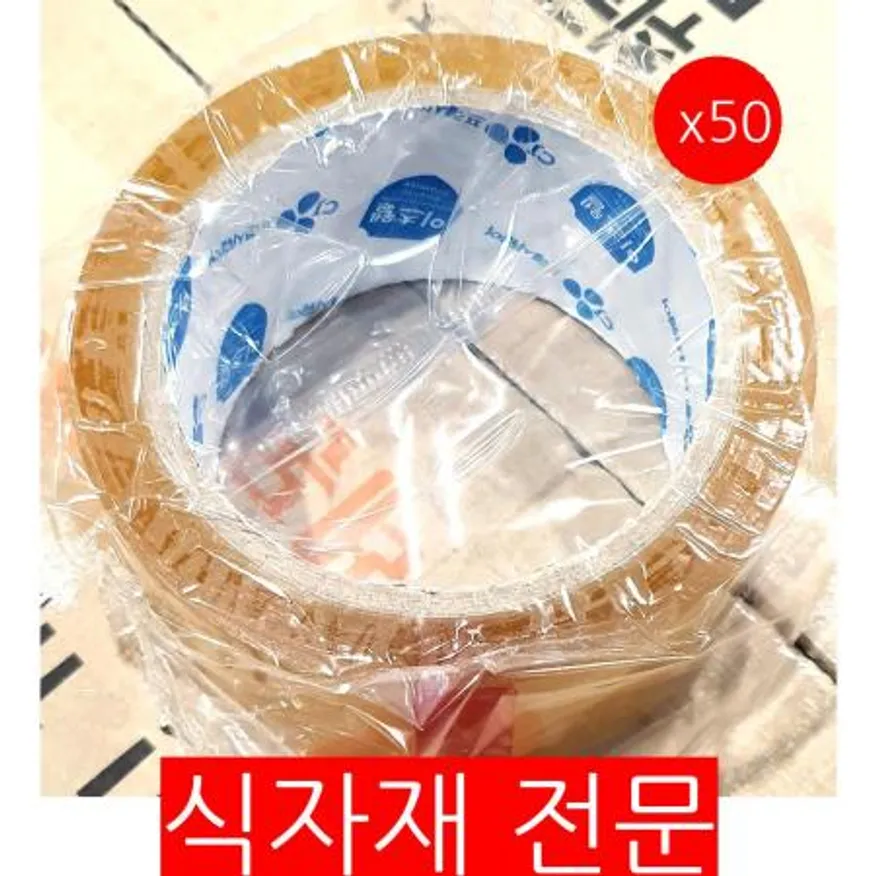 박스테이프(이츠웰 투명 45m)X50 이미지