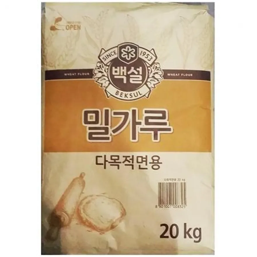다목적용 밀가루(백설 20K) 대용량밀가루 급식재료 식자재유통 제과제빵 분식재료 백설밀가루 중력분 이미지