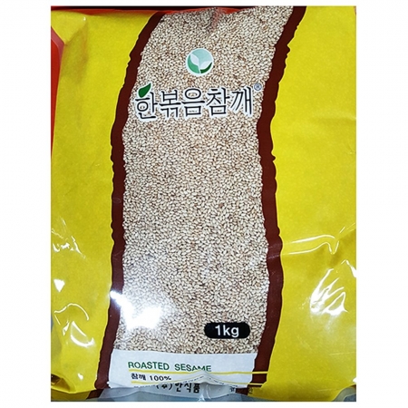 한 볶음참깨 1k X10 참깨 업소용 깨 식자재 대용량 통깨 조미료 고명 요리재료 양념재료