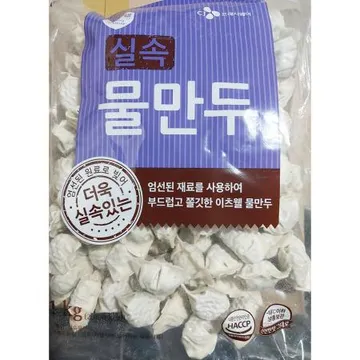 물만두(이츠웰 실속 9g x111개입 1K) X8 식자재 업소용 대용량 나래 천일 엄지 해태 꼬물이 대용량 냉동