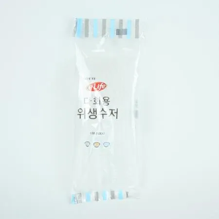 롯데-다회용 위생수저 10매입 다회용수저 업소용수저 식당수저 재사용수저세트 플라스틱수저 단체급식용 대용량수저 커트러리 숟가락젓가락