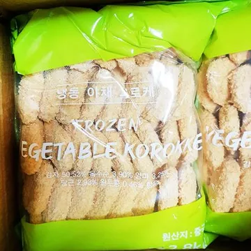 야채고로케(신정 40g x70입 2.8K) X2