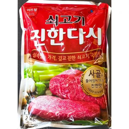 이츠웰 쇠고기진한다시 2k 1개 식자재 업소용 대용량 쇠고기 백설 식당용 코스트코 제일제당 쇠고기다시다 이미지