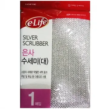 은사수세미(롯데 45g) 10개 식자재 업소용 대용량 수세미 슈마켓 설거지 스텐 업소용 양면 대형 살림의기술 얇은