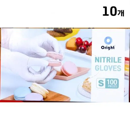 니트릴장갑(핸디메이트 아이보리 S 100매) 10개 식자재 업소용 대용량 크린랩 한진양행 쉐프 고려양행 위생장갑 고운손 항균 바른 뽀솜이 이미지