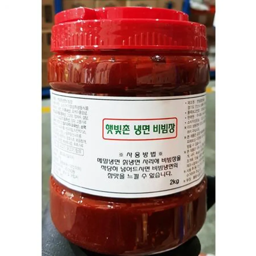 냉면비빔장 (햇빛촌 냉동 2K) 이미지