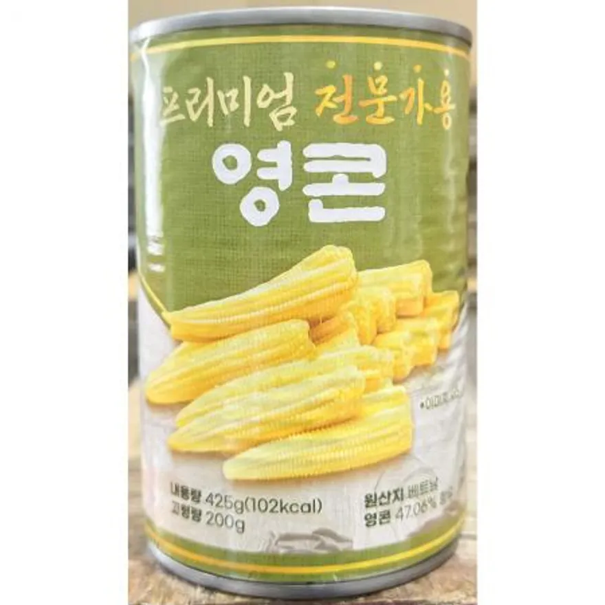 영콘(대화 425g)X24 베이비콘 통조림영콘 채소통조림 샐러드재료 중식재료 태국요리재료 업소용통조림 대용량통조림 식자재 이미지